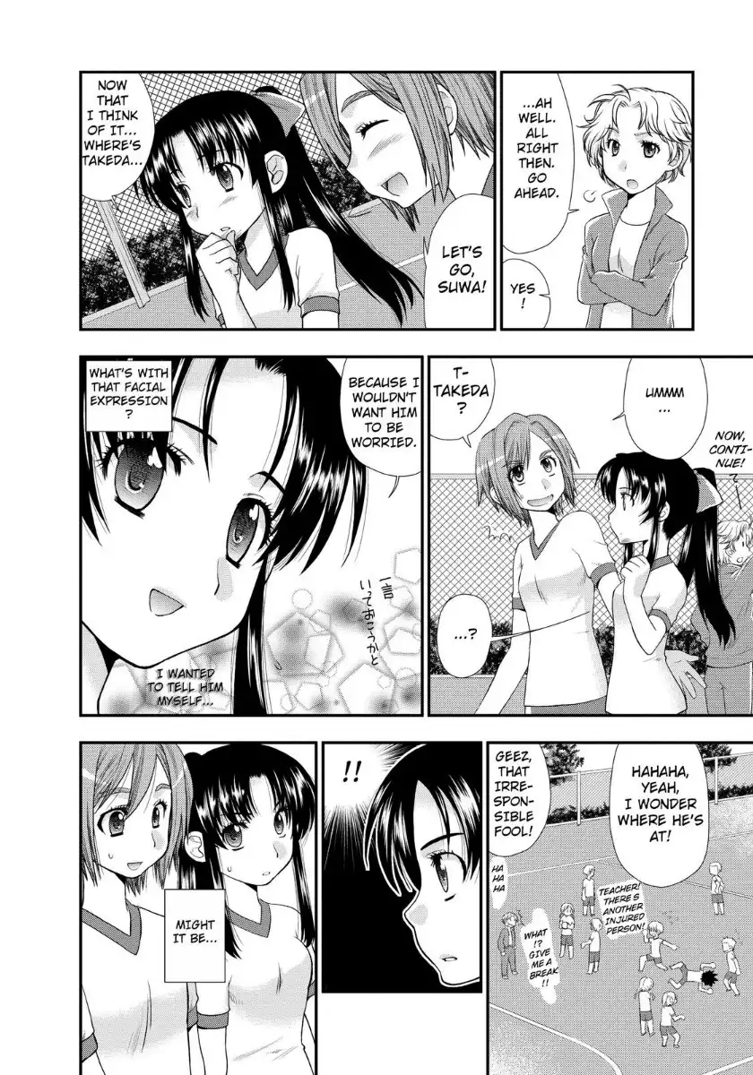 Kanpeki na Kanojo Chapter 1.006 66